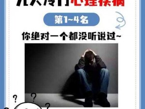 一个挺身，如何刺破最后一层障碍？