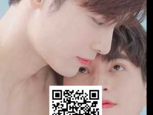 韩国同志CHINA16TWINK16 韩国同志 CHINA16TWINK16 男同性恋者竟拍摄未成年色情影片