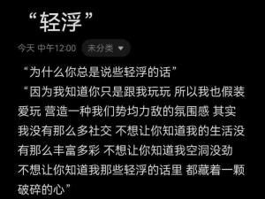 为什么你还在为找不到爆料而烦恼？每日分享黑色爆料，这里有你想知道的一切