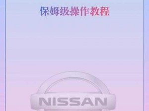 国产产乱码一二三区别免费_国产产乱码一二三有何区别？均免费