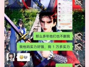 恋与制作人精英关卡 6-8 三星完美通关攻略：实测有效，不看后悔