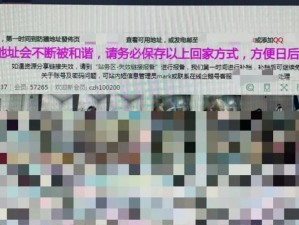 在国产免费又色又爽又黄的视频软件里，为何看视频会卡顿？如何解决？