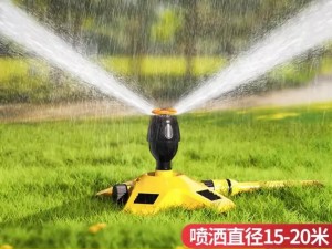 人善交 XUANWEN200 喷水：带来清爽体验的喷水器