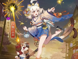 阴阳师猫掌柜：是培养还是放弃？