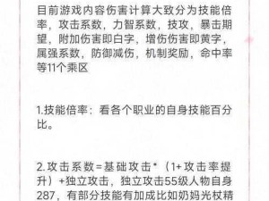 《DNF游戏报错GameLink.dll更新修复官方图文教程全解析》