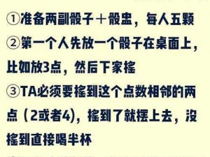 两个人扑克牌一上一下—玩扑克牌时，两个人是如何将牌一上一下排列的呢？