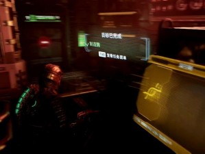 《死亡空间》Xbox 360版第六章游戏实战解析与操作指南